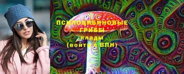 кокаин Мегион