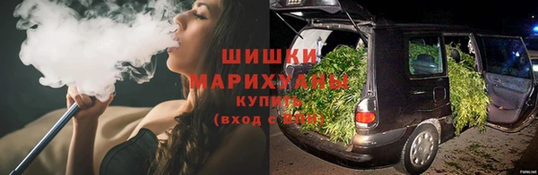 mdpv Ахтубинск