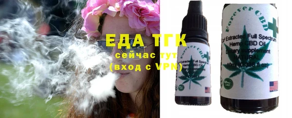 кокаин Мегион