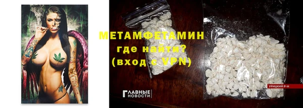 марки nbome Медвежьегорск