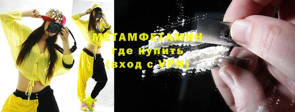 марки nbome Медвежьегорск