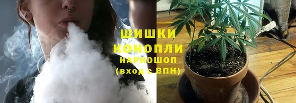 марки nbome Медвежьегорск