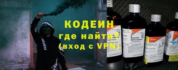 кокаин Мегион