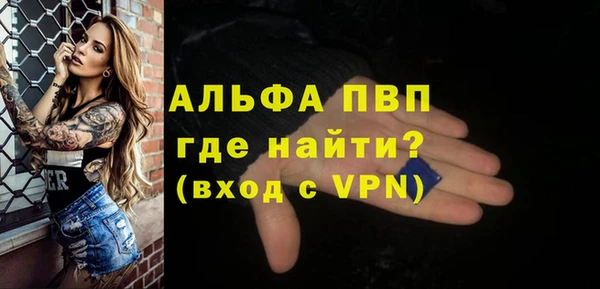 кокаин Мегион