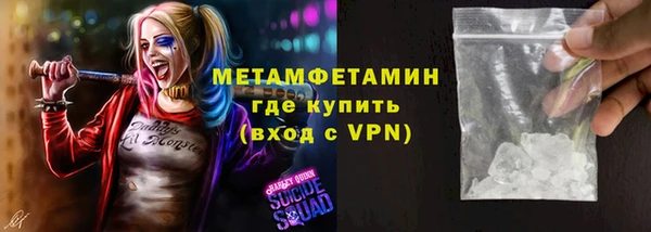 марки nbome Медвежьегорск