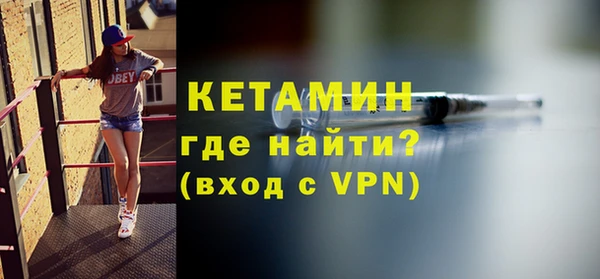 кокаин Медногорск