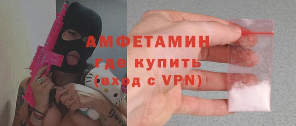 марки nbome Медвежьегорск