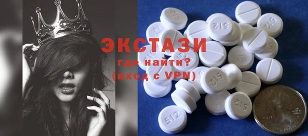 кокаин Мегион