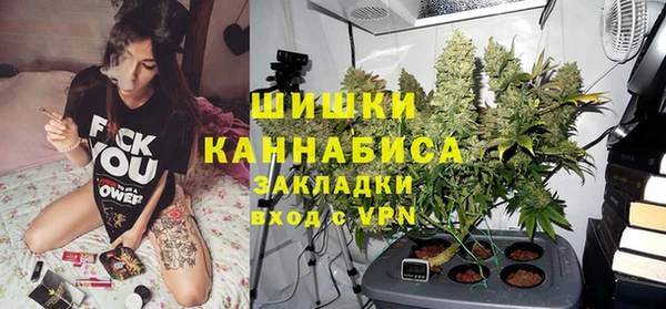 кокаин Мегион