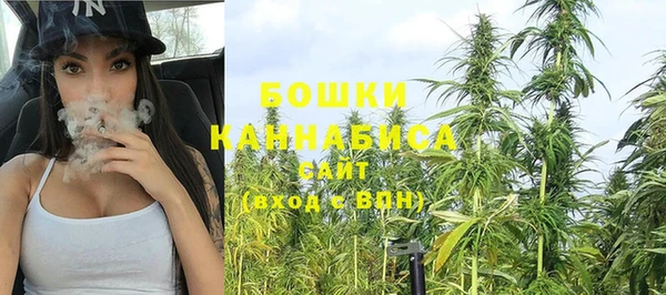 марки nbome Медвежьегорск