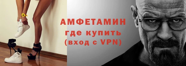 кокаин Медногорск