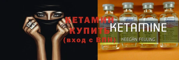 марки nbome Медвежьегорск