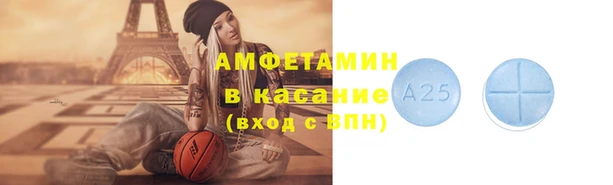 марки nbome Медвежьегорск