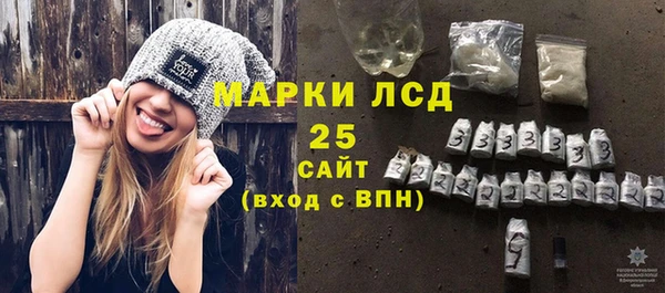 кокаин Медногорск