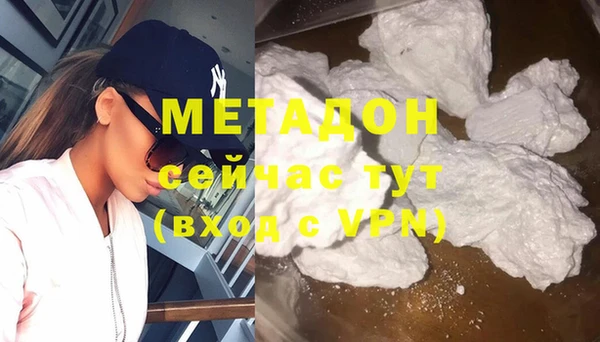 спайс Аша