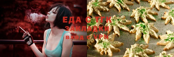 марки nbome Медвежьегорск