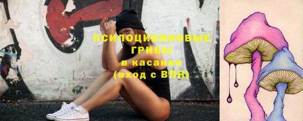 кокаин Мегион