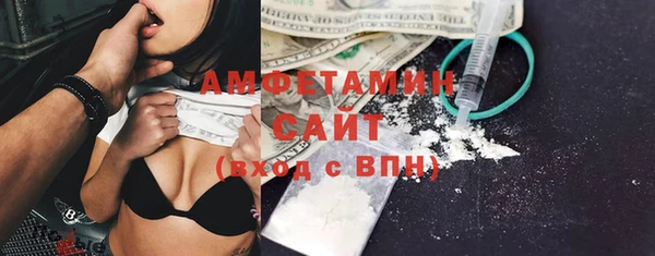 марки nbome Медвежьегорск