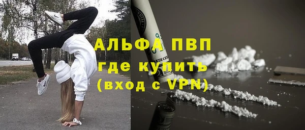 марки nbome Медвежьегорск