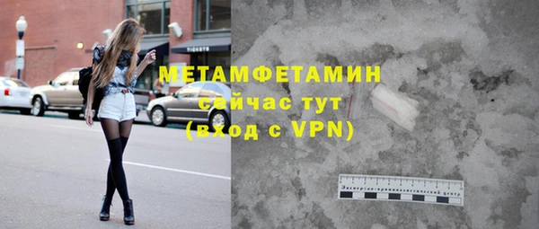 mix Магадан