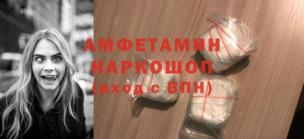 мет Бабаево