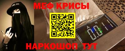 амфетамин Нягань