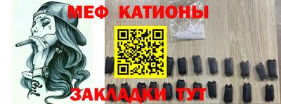 герыч Обнинск