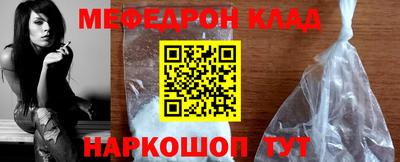амфетамин Нягань
