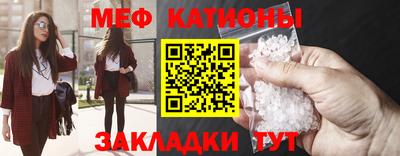 PSILOCYBIN Обь