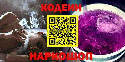 амфетамин Нягань