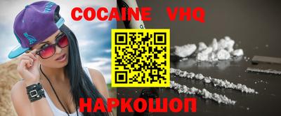 PSILOCYBIN Обь