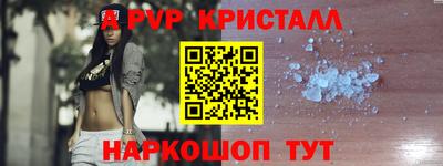 mdpv Азнакаево