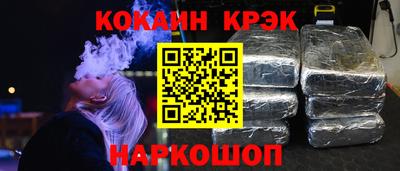 mdpv Азнакаево