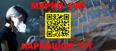 PSILOCYBIN Обь