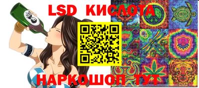 mdpv Азнакаево