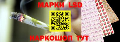 герыч Обнинск