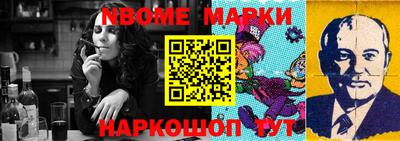 mdpv Азнакаево