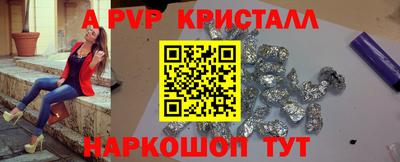 PSILOCYBIN Обь