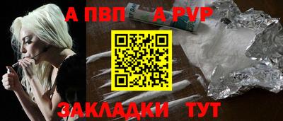 амфетамин Нягань