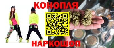 герыч Обнинск