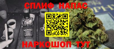 амфетамин Нягань