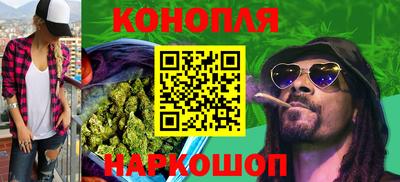 PSILOCYBIN Обь