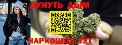 PSILOCYBIN Обь