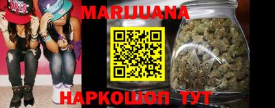 PSILOCYBIN Обь