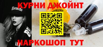 PSILOCYBIN Обь