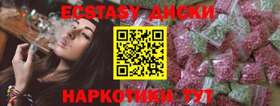 PSILOCYBIN Обь
