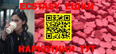 mdpv Азнакаево