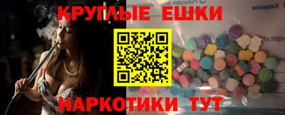 амфетамин Нягань