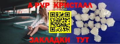 PSILOCYBIN Обь