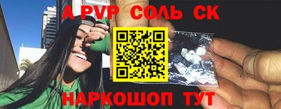 амфетамин Нягань